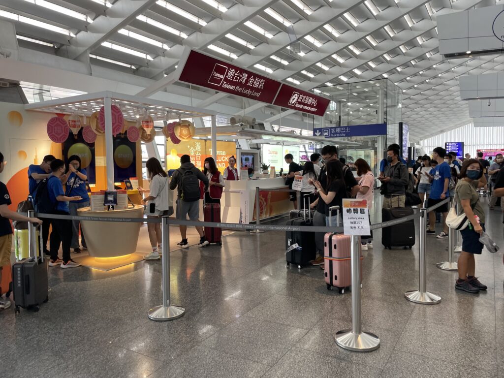 桃園国際空港　Free Wi−Fi