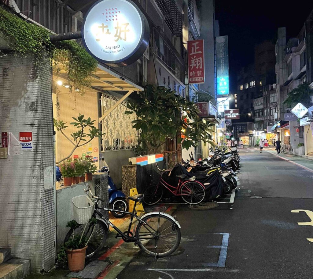 台湾　夜市